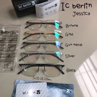 กรอบแว่น Ic berlin ทรงเหลี่ยม