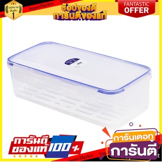 กล่องอาหารเหลี่ยม 2.9 ลิตร KECKxDOUBLE LOCK No.9515 ภาชนะใส่อาหาร FOOD CONTAINER KECH X DOUBLE LOCK 9515 2.9L WHITE/DARK