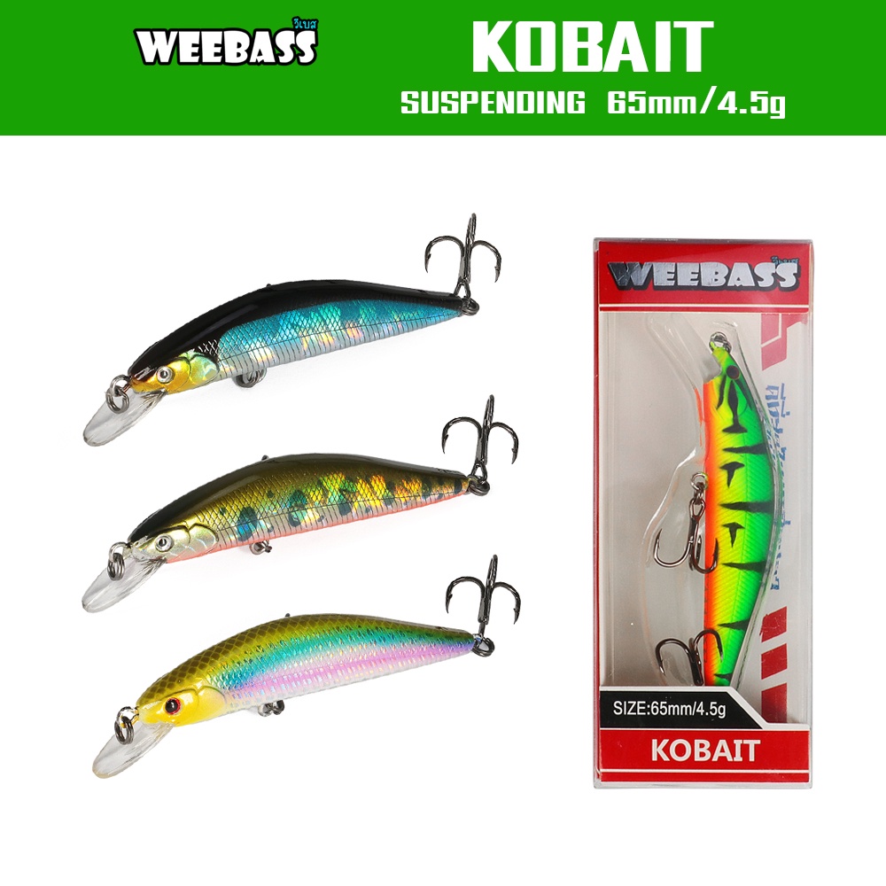 อุปกรณ์ตกปลา WEEBASS เหยื่อปลั๊ก - รุ่น KOBAIT SUSPENDING 65mm/4.5g เหยื่อปลอม เหยื่อตกปลา