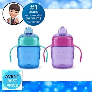 🍼 Avent แก้วหัดดื่ม แบบจิบ ขนาด 6m+, 9m+ มี 2 แบบให้เลือก พร้อมด้ามจับ