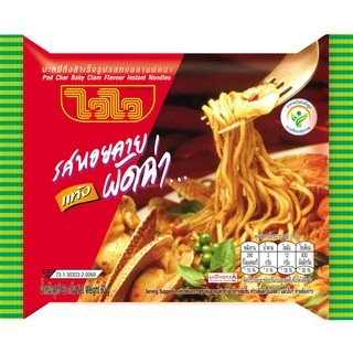 ไวไว บะหมี่ รสหอยลายผัดฉ่า (แบบแห้ง) 1กล่อง 30 ซอง