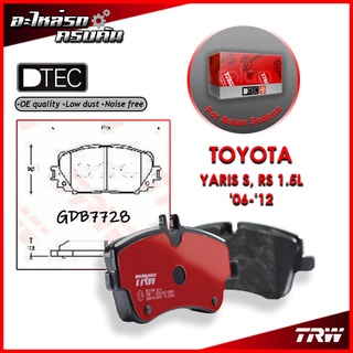 TRW ผ้าเบรคหน้า YARIS S, RS 1.5L 06-12 (GDB7728)