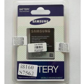 Samsungแบตเตอรี่มือถือ Samsung Galaxy Ace2/S Duos