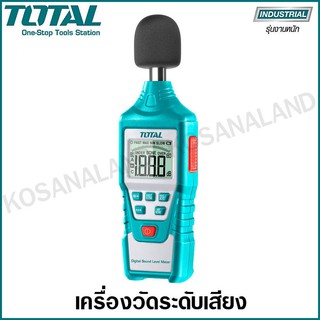 Total เครื่องวัดระดับเสียง รุ่น TETSL01 มิเตอร์วัดเสียง เครื่องวัดเสียง วัดระดับเสียง ( Digital Sound Level Meter )