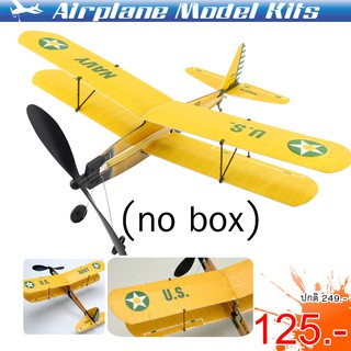 sale 50% โมเดลเครื่องบิน Biplane แบรนด์ ZT Model สินค้าพร้อมส่ง ของแท้ 100%