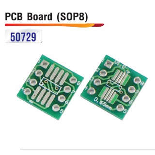 PCB Board SOP8 convertor 8 ขา หน้าหลัง