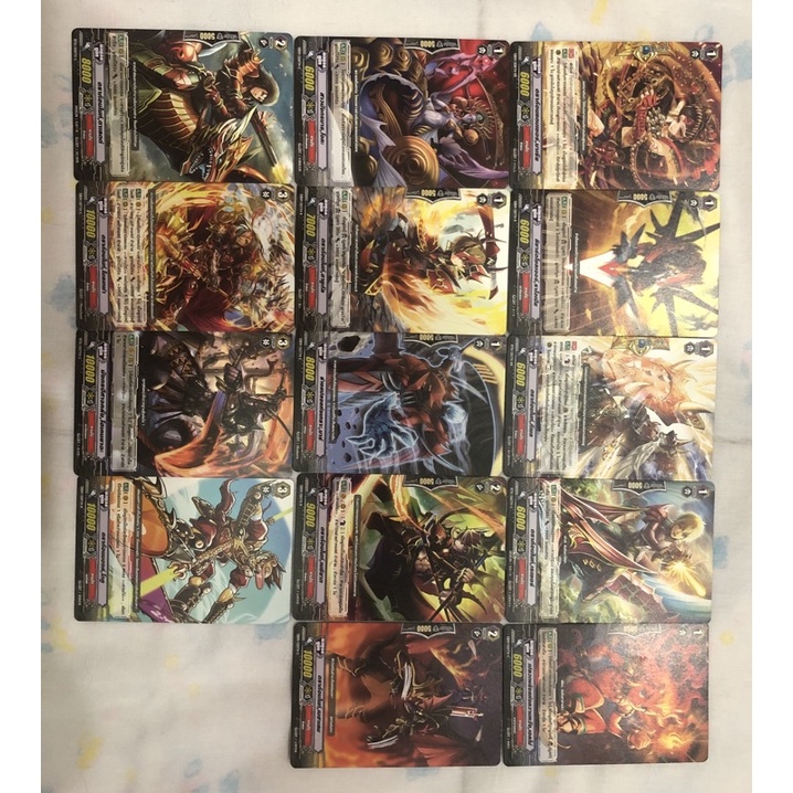 เเวนการ์ดEB09 คาเงโร่ เเยกใบ