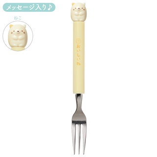 ส้อมเล็กตัวบน ลาย Neko sg / Sumikko Gurashi / SumikkoGurashi