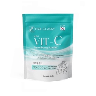 VIT-C กรอกปาก Hya Classy (ซองเขียว)1 ห่อ มี 15 ซอง