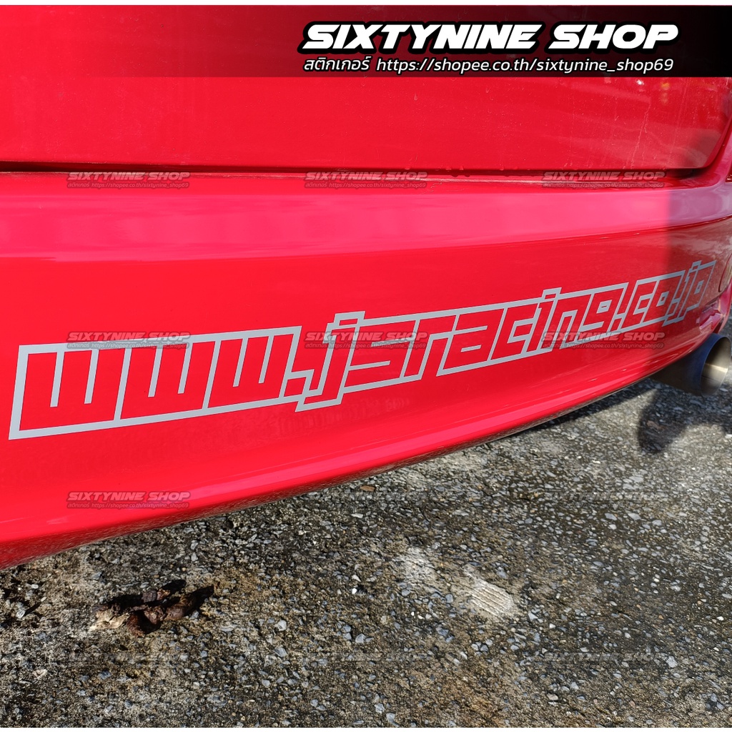 Jsracing  สติกเกอร์ติดรถยนต์ "่JS' RACING"  JSติดกันชน