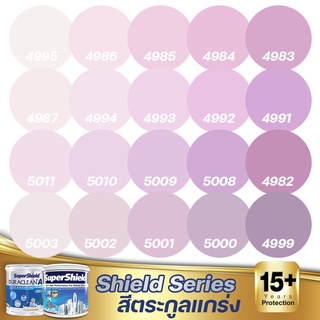 TOA Supershield + Duraclean A+ กึ่งเงา สีชมพูอมม่วง ขนาด 9L สีภายนอก+สีภายใน สีเกรด15ปี สีน้ำ สีทาบ้าน สีเกรดสูง