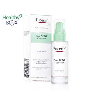 EUCERIN Pro Acne Super Serum 30ml. ยูเซอรีนลดปัญหาสิว ร่องรูขุมขนกว้าง (V)