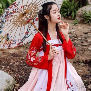 พร้อมส่งจ้า👗แบบดั้งเดิม Hanfu ผู้หญิงกระโปรงเต็มหน้าอกปรับปรุงโบราณสไตล์ใหญ่แขนเสื้อนักเรียนเครื่องแต่งกายโบราณ Tang ชุ