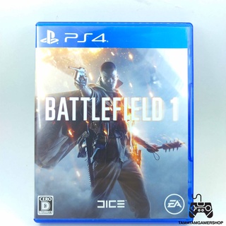 Battlefield1 ps4 (Z2)(PLJM84073)มือสอง แผ่นเกมแท้ps4 แผ่นแท้เพล4 แผ่นps4 battlefield1