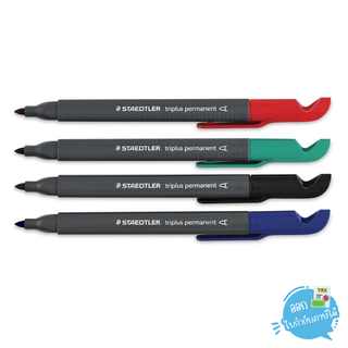 ปากกามาร์คเกอร์ ปากกาเขียน CD Staedtler รุ่น Luna 3452