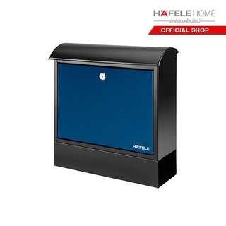 HAFELE ตู้จดหมายติดผนัง / Wall-mounted mailbox