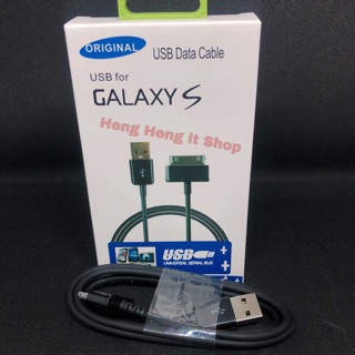 สายชาร์จ Samsung Galaxy Tab ของแท้ ความยาว 1 เมตร แถมการ์ดลีดเดอร์ 1 ชิ้น