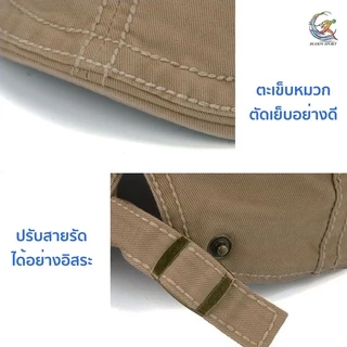 หมวกเบเร่ต์ BRITISH STYLE ทรงวินเทจสุด classic เนื้อผ้าฝ้าย สวมใส่สบาย ปรับได้ตามขนาดศรีษะ 05B2