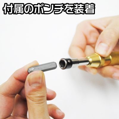 เครื่องมือตอกตัวอักษรและตัวเลข 37 ชิ้น ( Stamp Punch 38Pcs Set ) - รูปที่ 2