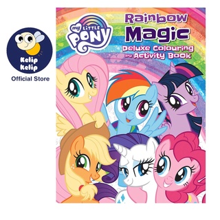 My Little Pony Rainbow Magic Deluxe สมุดระบายสี และกิจกรรม พร้อมพายทไวไลท์ พิงค์กี้ และอื่น ๆ 48 หน้า