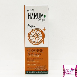 🔥โปรค่าส่ง25บาท🔥Harumi Organic orange acne serum 7g เซรั่ม สิว เจลแต้มสิว หลุมสิว วิตามินซี หน้ามัน กระชับรูขุมขน