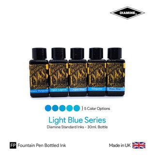 Diamine Light Blue Ink Bottle 30ml - หมึกปากกาหมึกซึม ชุดสีฟ้า ขวดขนาด 30 มล.