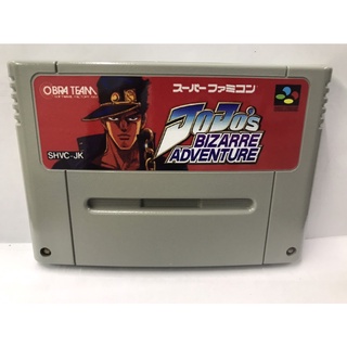 ตลับ SFC ( Super Famicom ) JoJo Blzarre Adventure ( ตลับ Repro ) ภาคภาษาอังกฤษ