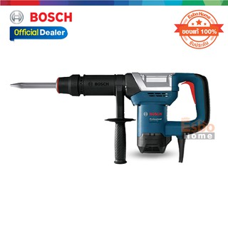 ( ของแท้100% ) เครื่องสกัด GSH 500 BOSCH Gen II