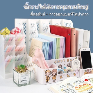 ชั้นวางหนังสือ 4 ชั้นชั้นวางของตารางกล่องเก็บของหลายชั้น