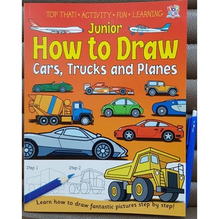 How to draw cars, trucks and planes book