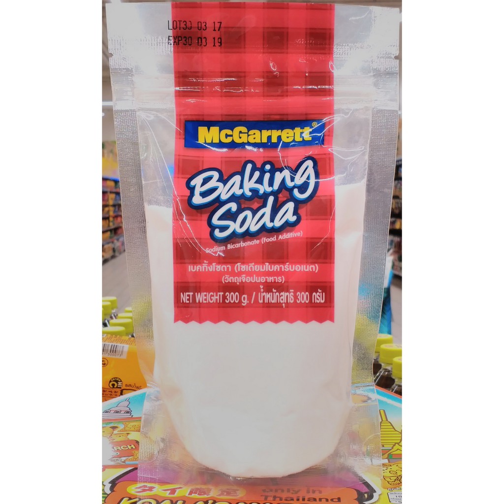 เบกกิ้งโซดา Backing Soda McGarrett เพื่ออาหารอร่อยยิ่งขึ้นโดยใช้หมักเนื้อสัตว์  ช่วยให้ผิวเนียนใสได้ดั่งใจขนาด 300กรัม