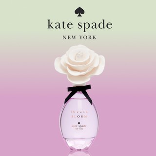 (น้ำหอมแบ่งขาย) Kate Spade New York Perfume - In Full Bloom