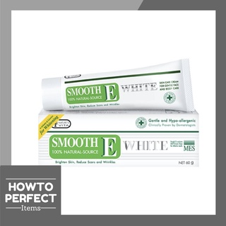 Smooth E Cream Plus White สมูทอี สมูทอีครีม