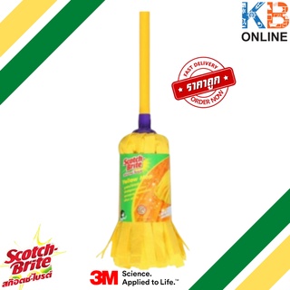 ไม้ถูพื้นสีเหลือง 3M 7x9x150 นิ้ว Scotch-Brite Yellow Mop  3M 7x9 inch