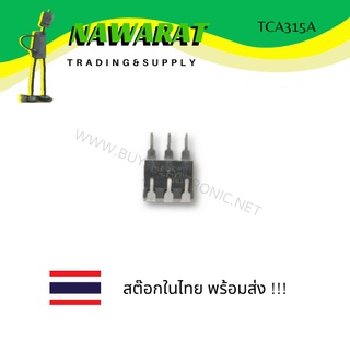 TCA315A  Operational Amplifier