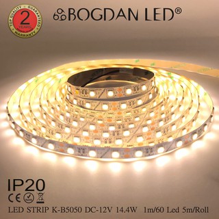 LED STRIP K-B5050-4000K DC-12V CRI≥70 14.4W/1M IP20 ยี่ห้อBOGDAN LED แอลอีดีไฟเส้นสำหรับตกแต่ง 300LED/5M 72W/5M Grade B