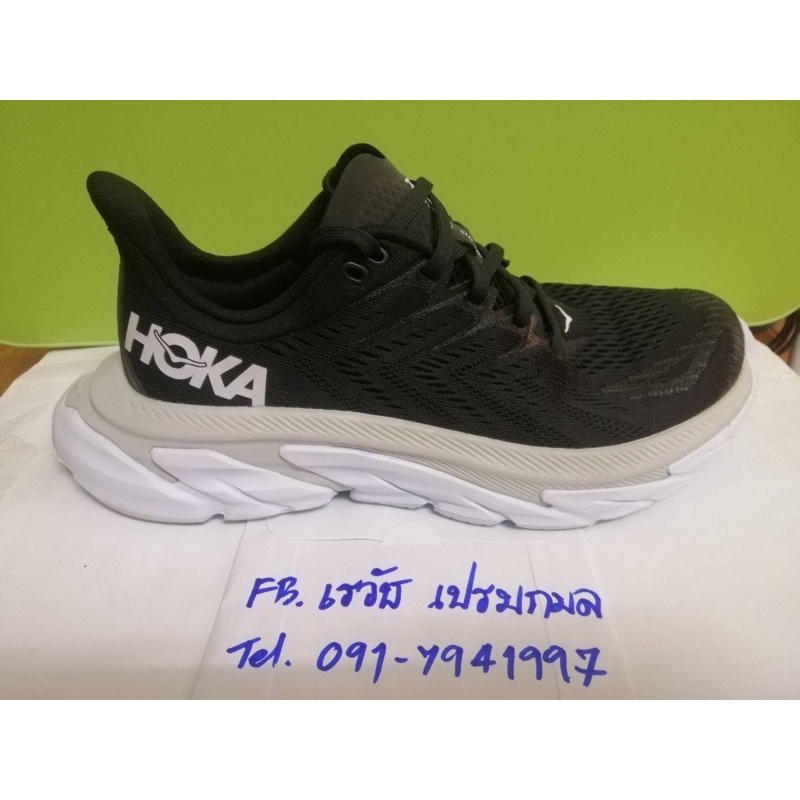 hoka รองเท้าวิ่ง hoka มือสองของแท้ hoka one one clifton edge รองเท้าวิ่งมือสอง