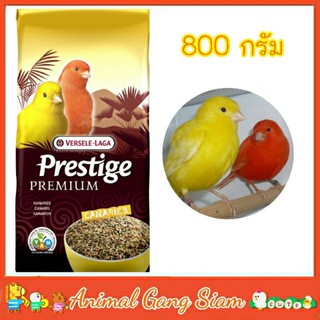 VERSELE LAGA PRESTIGE CANARIES 800g.