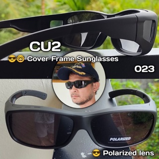 CU2 023 COVER FRAME SUNGLASSES POLARIZED LENS แว่นตากันแดดครอบ แว่นตาครอบ แว่นตาครอบกันแดด แว่นตากันแดด