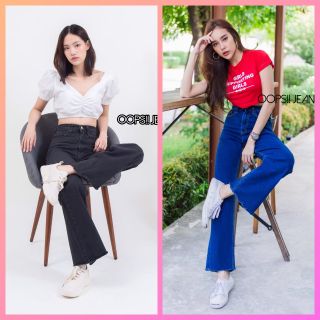 👖กางเกงยีนส์ขากระบอกใหญ่💗 เอวสูงขากว้างใส่สบาย💗