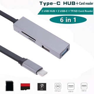 การ์ดรีดเดอร์ 6 in 1 Card reader USB 3.1 Type-c TO HUB/CardReader/USB-C For Tablet Smartphone