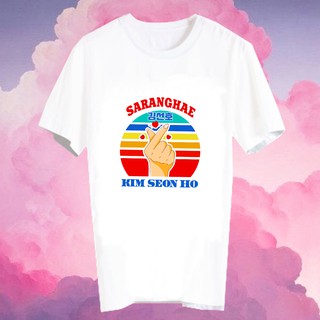 เสื้อยืดสีขาว สั่งทำ เสื้อยืด Fanmade เสื้อแฟนเมด เสื้อยืดคำพูด เสื้อแฟนคลับ Saranghae FCB27-303 Kim Seon Ho คิมซอนโฮ