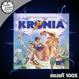 (ของแท้) Kronia บอร์ดเกม