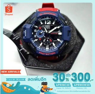 เหลือ 5,487฿ ใส่โค้ด APRWOW30 -นาฬิกา G-shock ga-1100-2adr