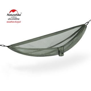 Naturehike Thailand เปล DC-C02 cobweb ice-feel breathable mesh hammock