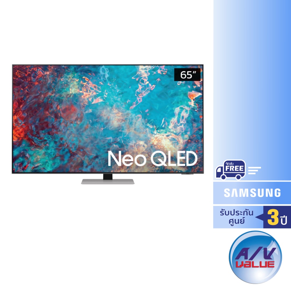 Samsung Neo QLED 4K TV รุ่น QA65QN85A ขนาด 65 นิ้ว QN85A Series ( 65QN85A )