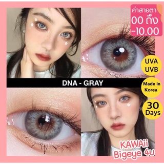 ◼️▪️คอนแทคเลนส์สายฝอ ✨ตาSexy❣️ไซร์มินิ💥 Dna &gt; Kawaii Bigeye