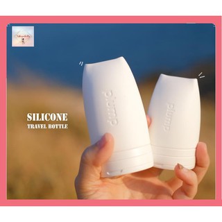 SH74 (พร้อมส่ง) ขวดรีฟิลสบู่ แชมพู ครีมนวด สำหรับเดินทาง Silicone travel bottle