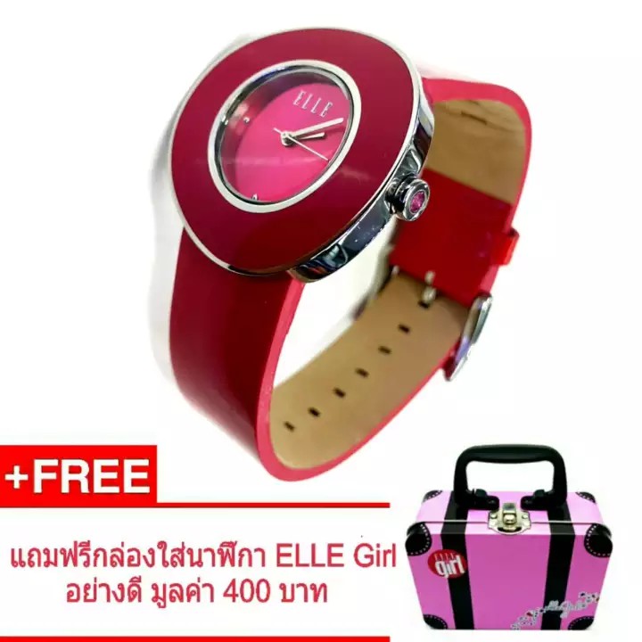 ELLE Girl นาฬิกาข้อมือผู้หญิง แบรนด์ดังจากฝรั่งเศส ออกแบบแนวแฟชั่น น่ารัก ทันสมัย รุ่น EL20155S11N - ( สีชมพูแดง )