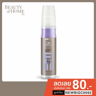 *ส่งทุกวัน MFD 05/22* WELLA EIMI Thermal Image Heat Protection Spray 150ml